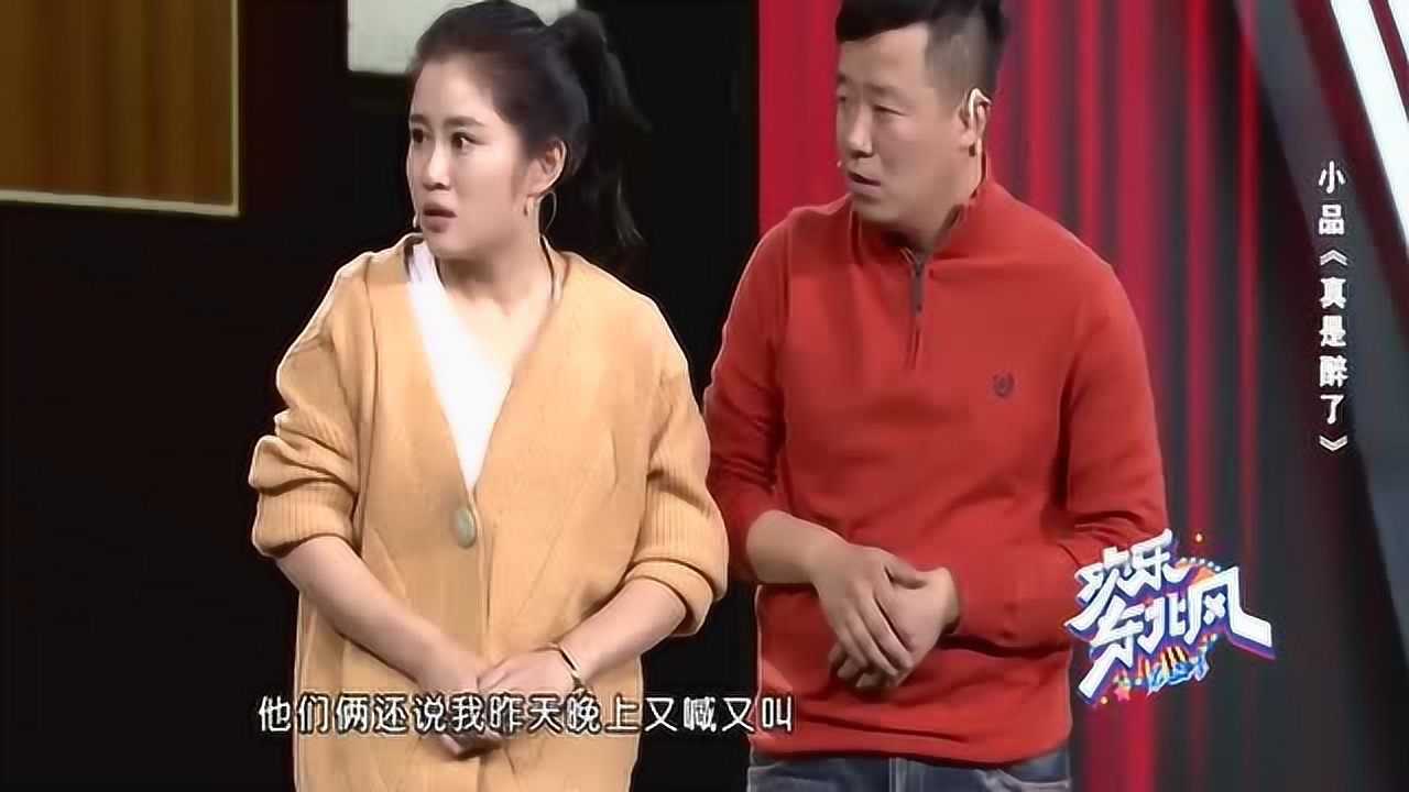 有一种"反噬"叫刘亮和白鸽,离婚5年后,善恶报应都已应验