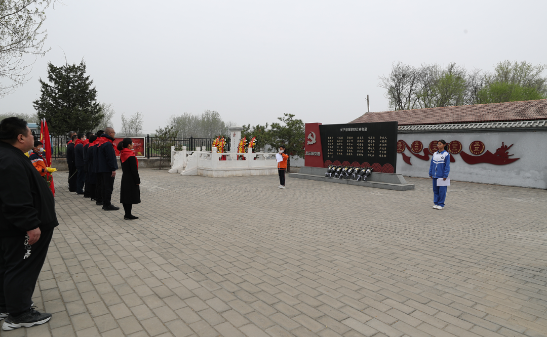 大兴区长子营镇开展清明祭扫活动