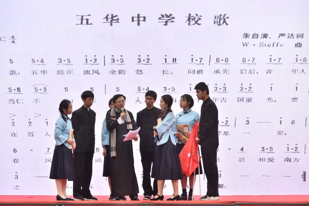 校庆丨薪火相继 桃李成蹊!80岁的昆十二中风华正茂