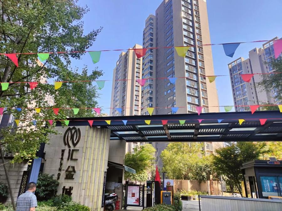 湖南长沙法拍房源 长沙市雨花区汇金城二期法拍房