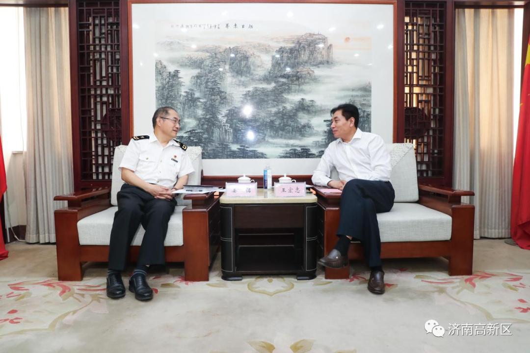 王宏志会见济南海关客人