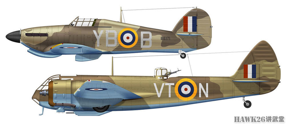 80年前 英国军队大举入侵法属殖民地 维希法国空军取得"开门红"