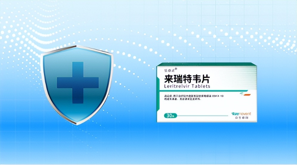 "长新冠"现新症状:双腿变蓝!乐睿灵(来瑞特韦片)可降低风险