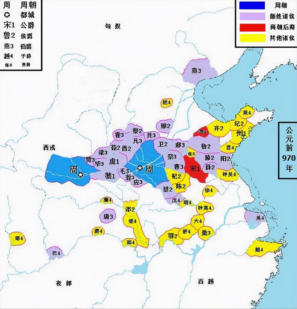 西周初年诸侯地图