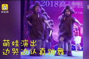 推荐|翻版福原爱？3岁女孩哭着打乒乓仍精准接到，网友：生活没有“容易”二字