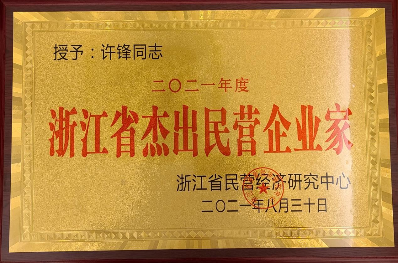 厉害,省级重点培育!金榔头迎来大发展
