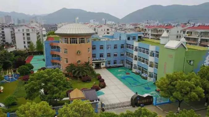 【教育】公示中!象山4所学校入选2021年浙江省现代化学校