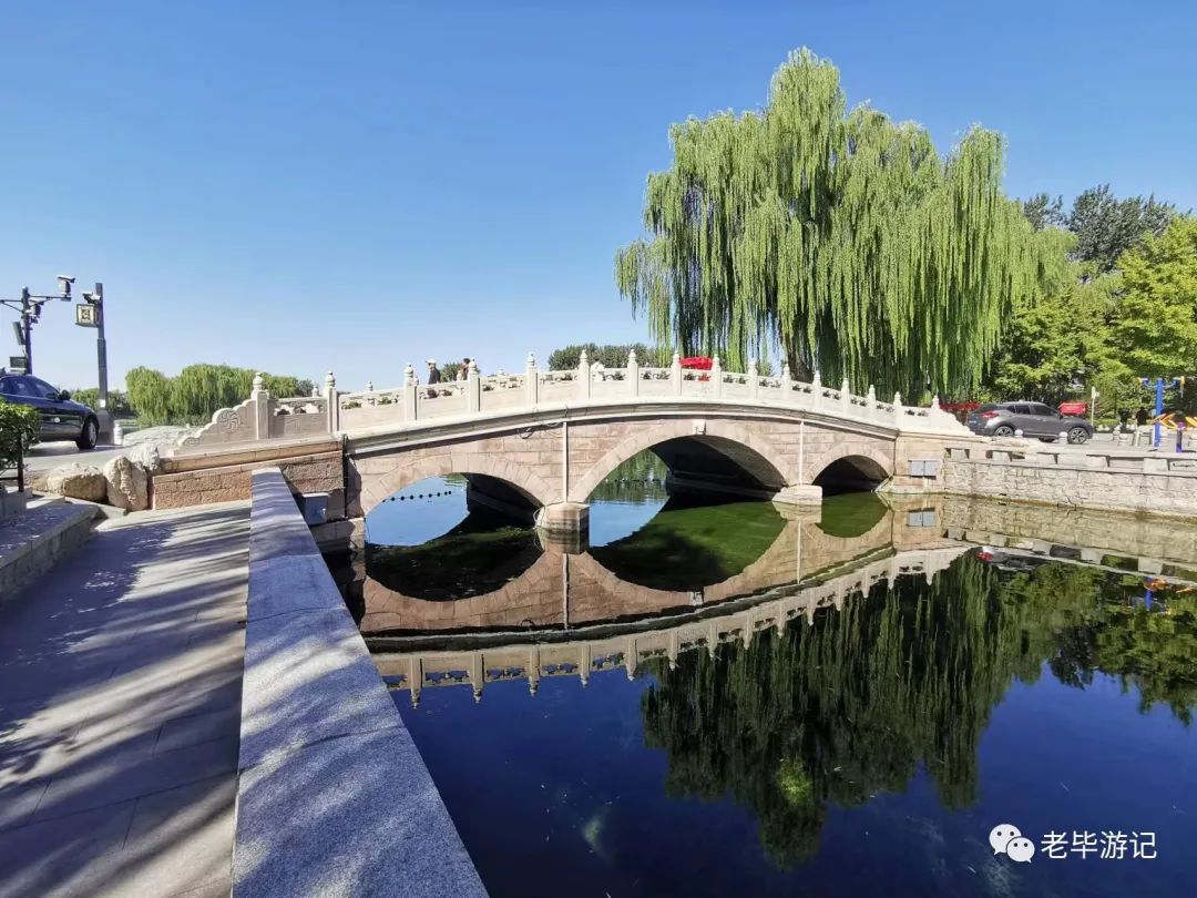 京杭大运河之旅:(七)积水潭之3:桥