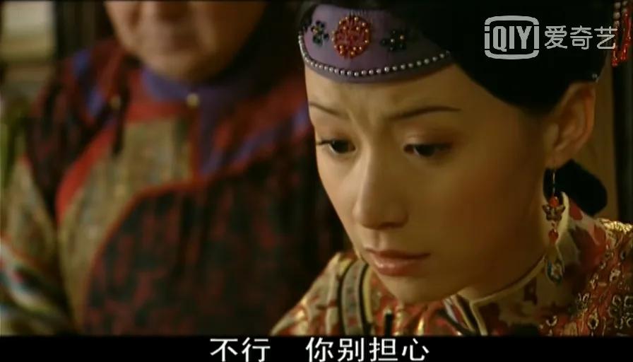 少年康熙:赫舍里芳儿为玄烨付出了所有,却赢不了他心中的白月光