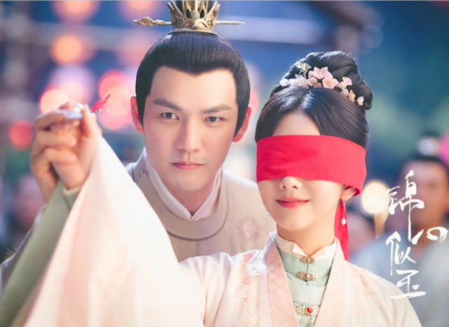 《锦心似玉》定档,谭松韵,钟汉良cp感超强,眼神太甜了