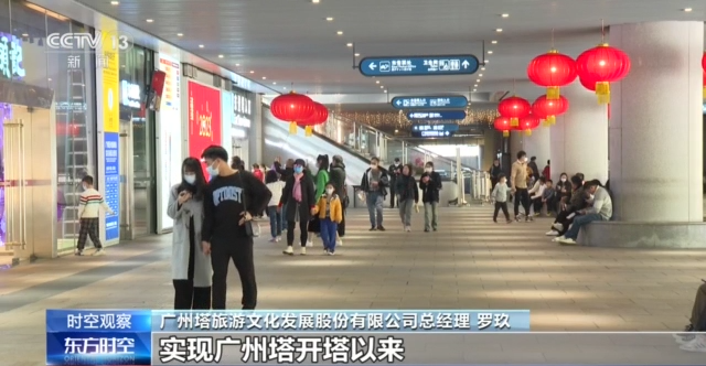 加快构建新发展格局[百度热搜]