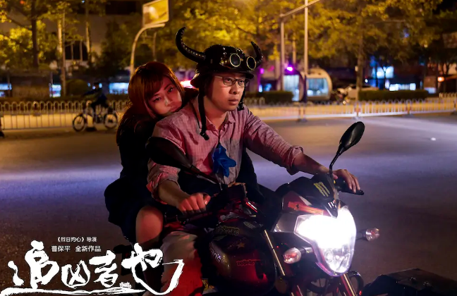 三金影帝压不住张译的锋芒,一波三折的剧情里,把配角演成主角