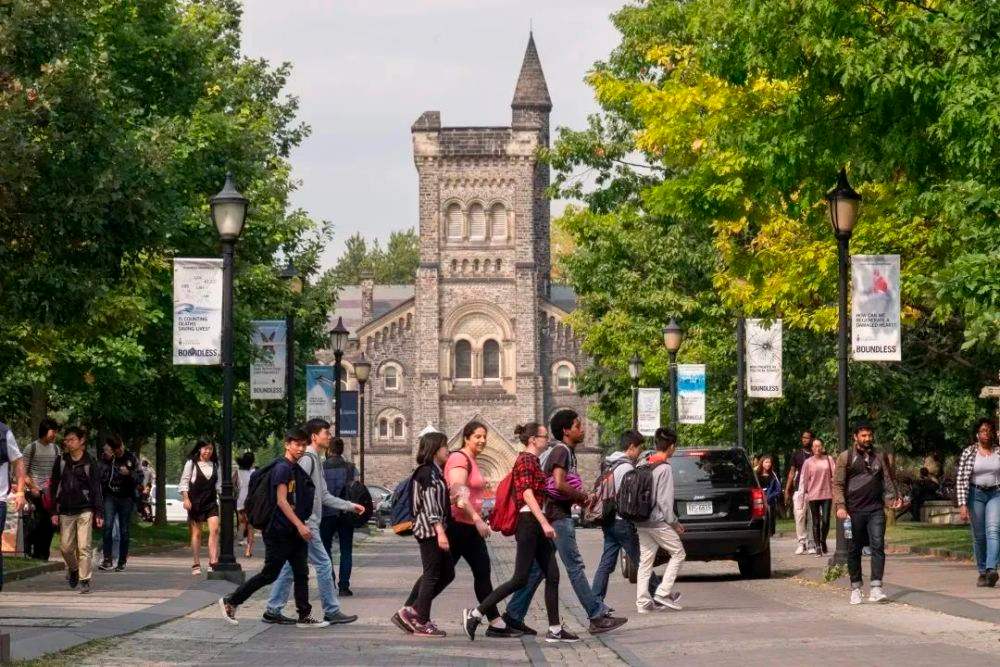 多倫多大學難進嗎?