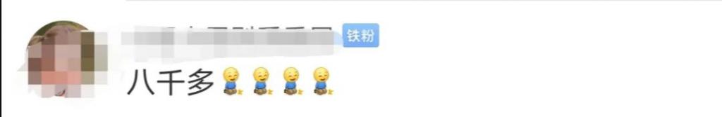 |8000元卫衣被洗坏LOGO，店家为表歉意抹掉正版印上个新的