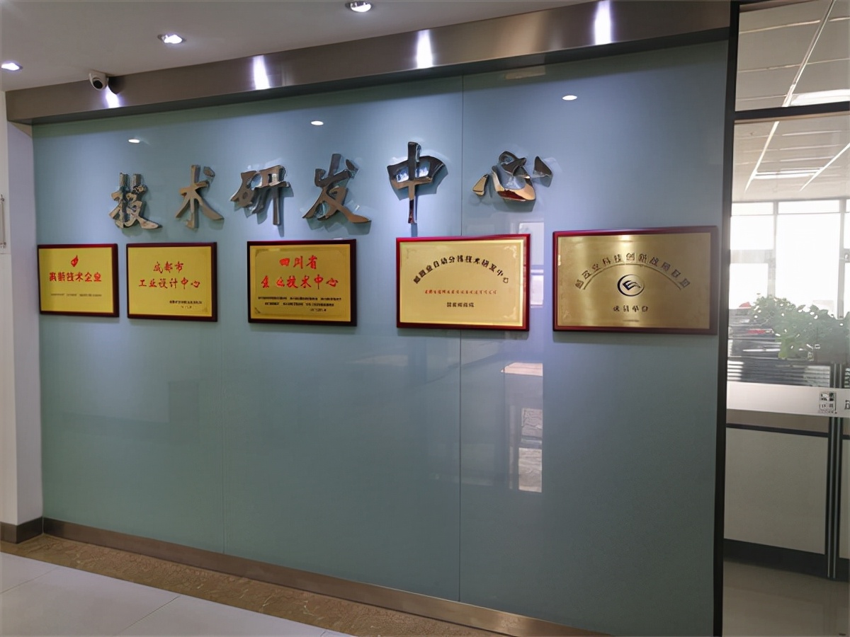 李承刚:心怀"国之大者"奋力谱写新时代百德发展新篇章