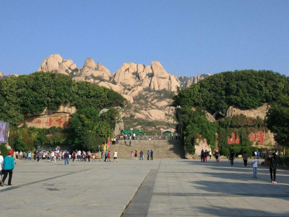 一座國家aaaaa級旅遊景區的山,被列為國家地質公園