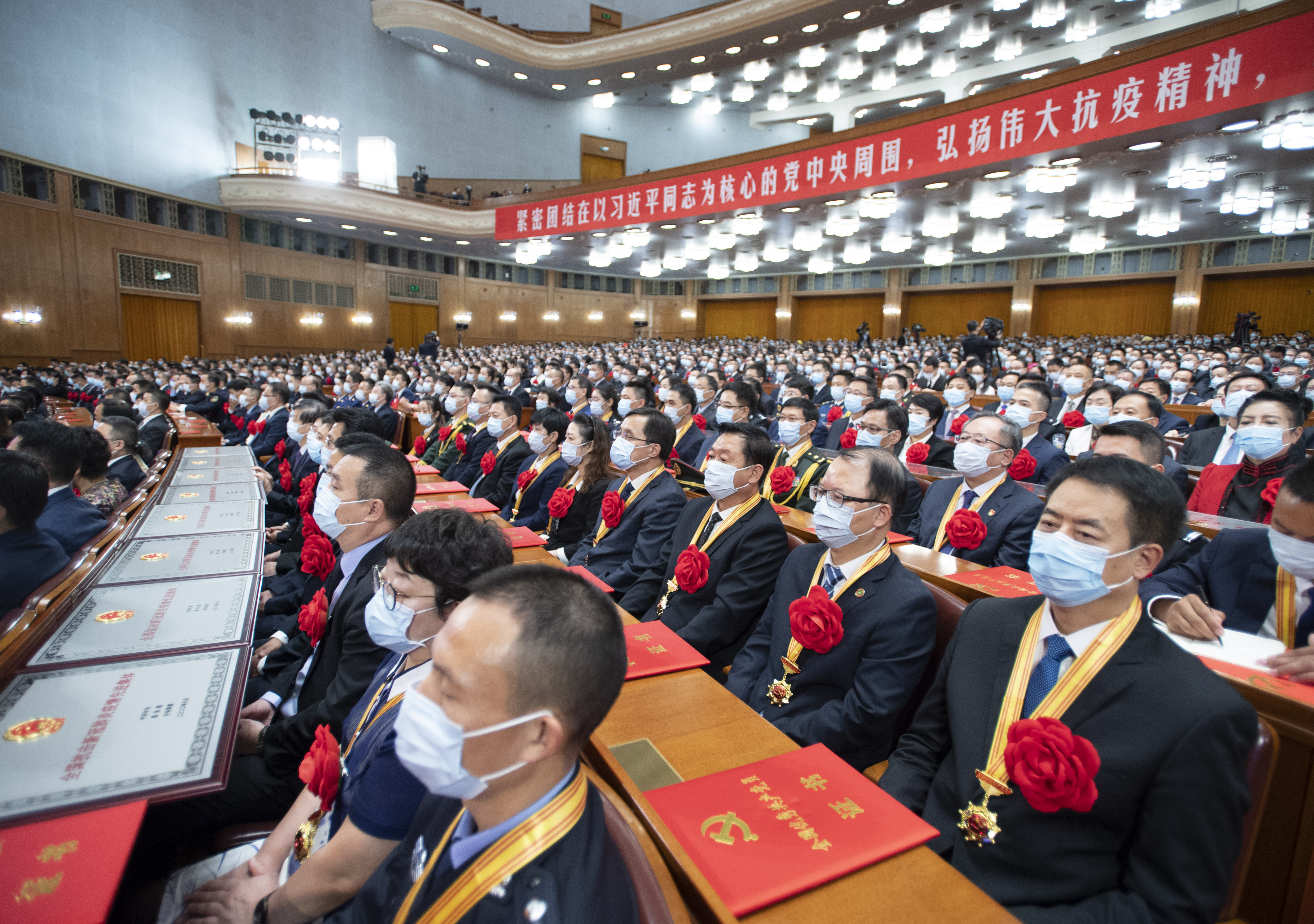 全国抗击新冠肺炎疫情表彰大会在京隆重举行(2)