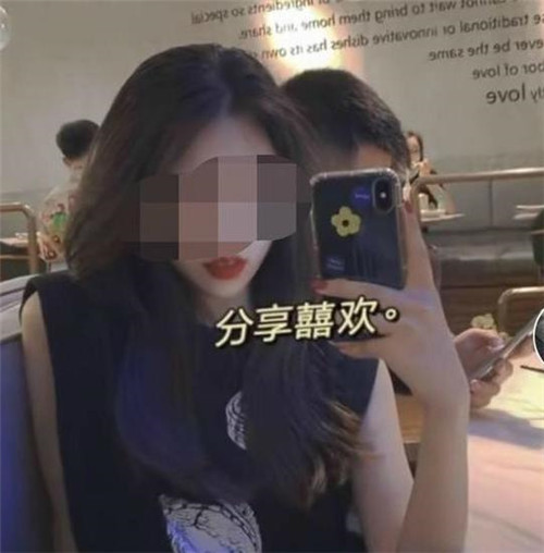 南京女大学生被害案后续:家属拒绝百万赔偿,只求为女儿讨回公道