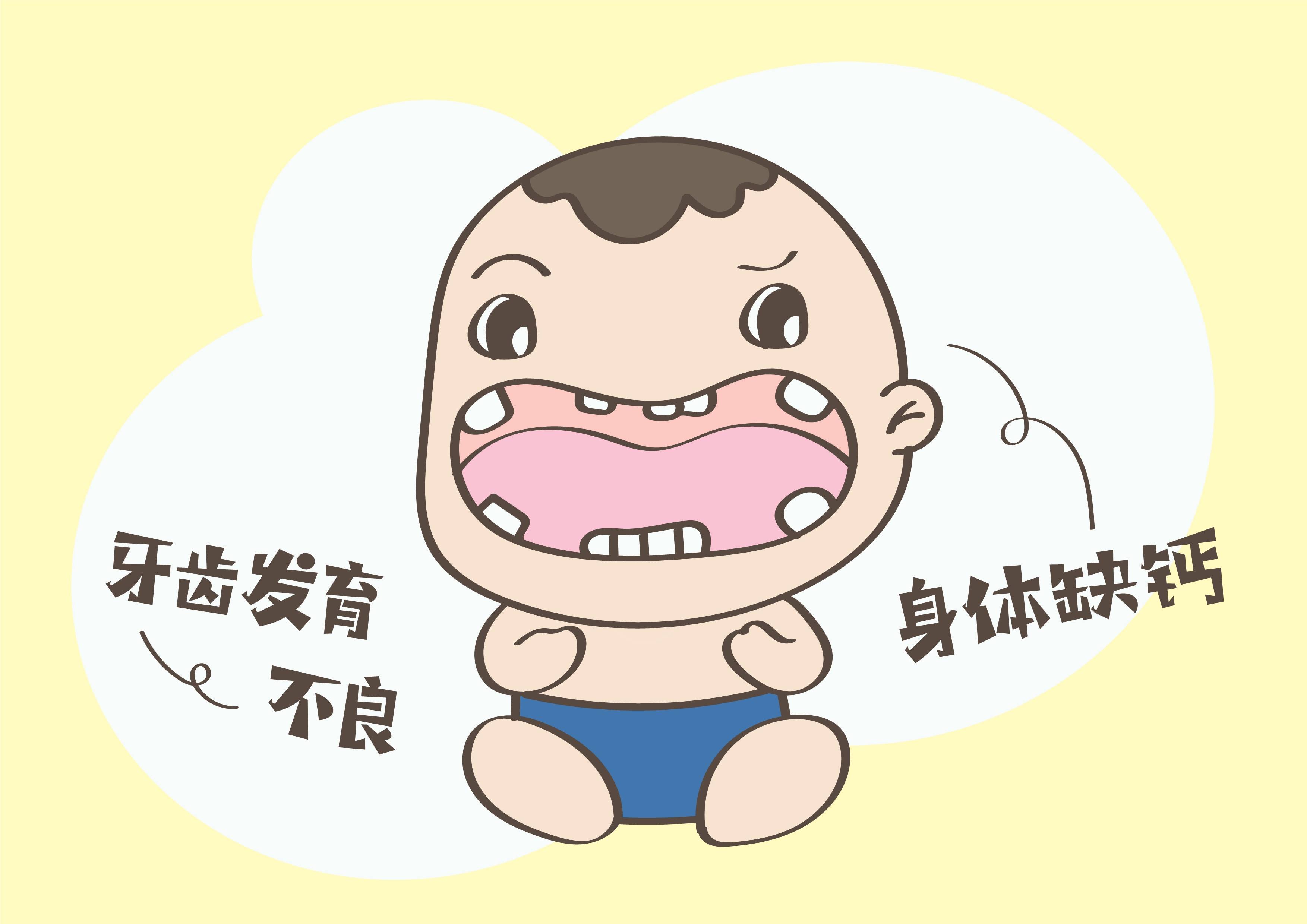 孩子晚上睡觉总磨牙,究竟是什么原因引起的?