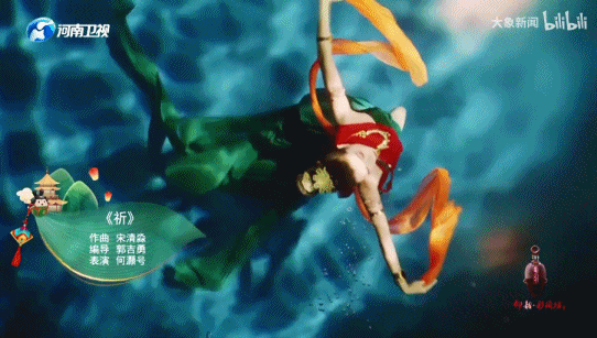 洛水女神作为东方爱与美的化身,奠定了我国传统美学的基础.