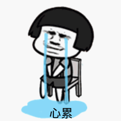 400_400gif 动态图 动图