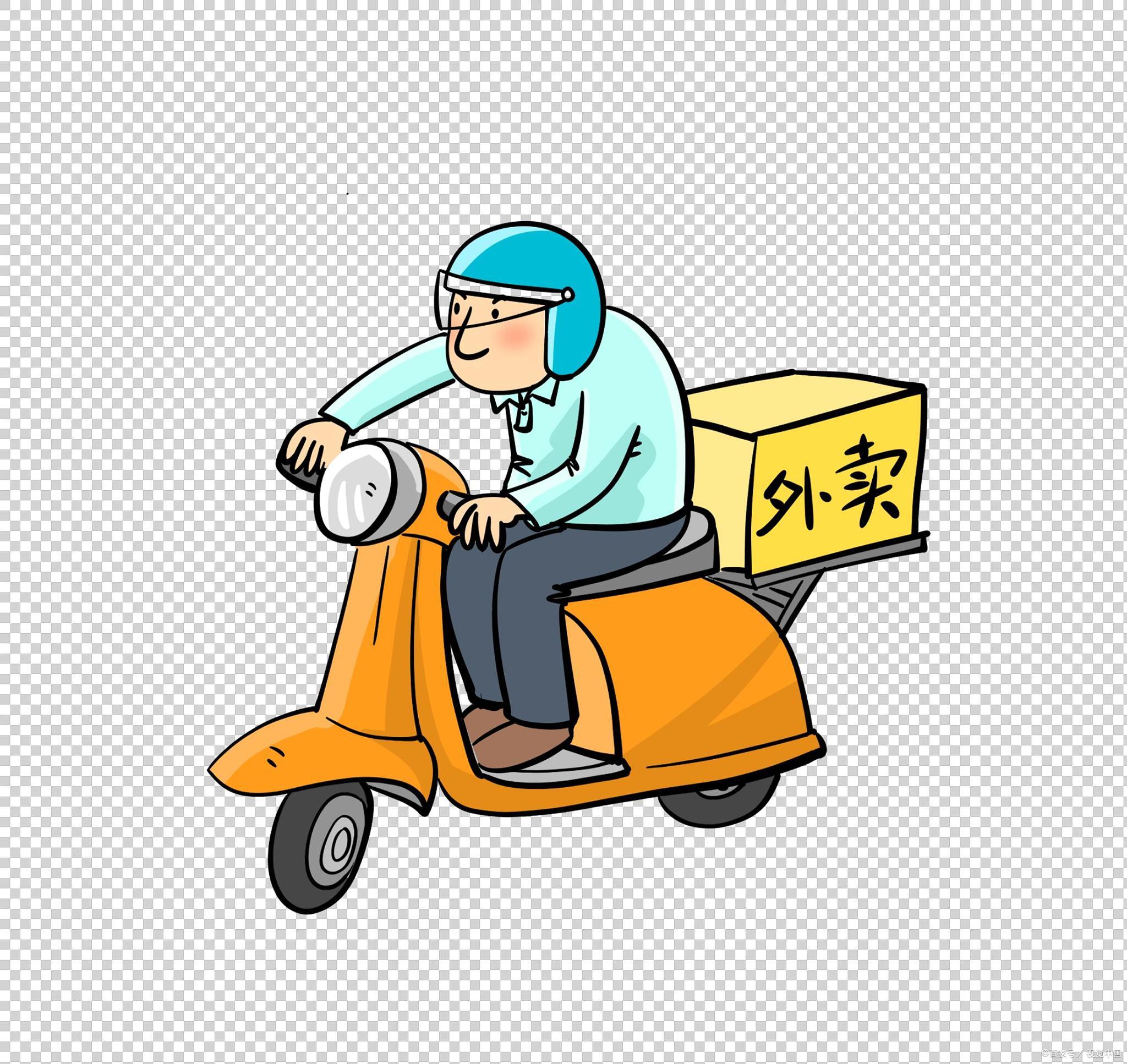 浙大博士送外卖在线道歉:给浙大丢人了!是妄自菲薄还是卖惨?