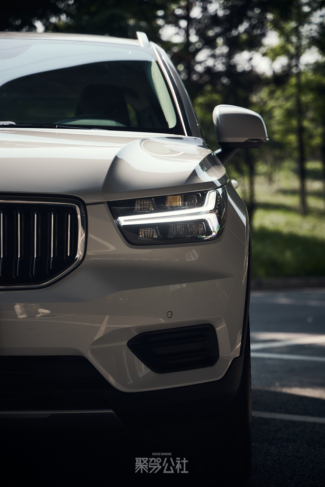 高调行事,低调做人,试驾沃尔沃xc40 t4