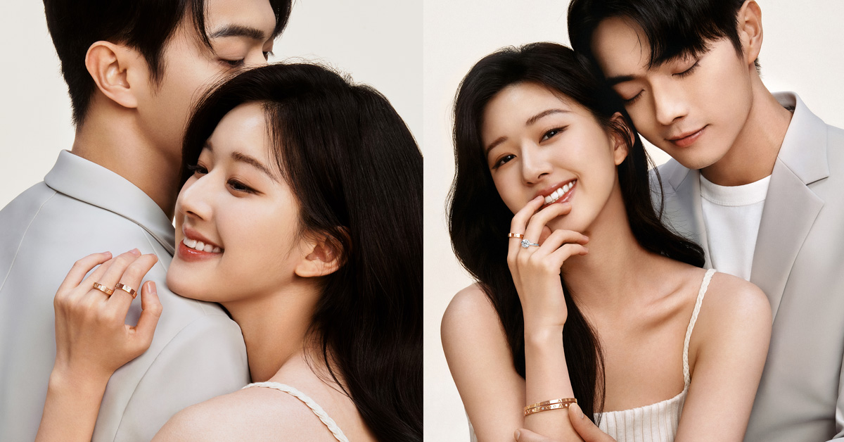 赵露思,许凯520甜拥入镜!宝格丽推情人节送礼指南,从珠宝到包