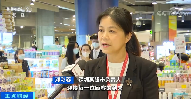 |200元数字人民币面世，此前这三大猜想被证明是“误读”