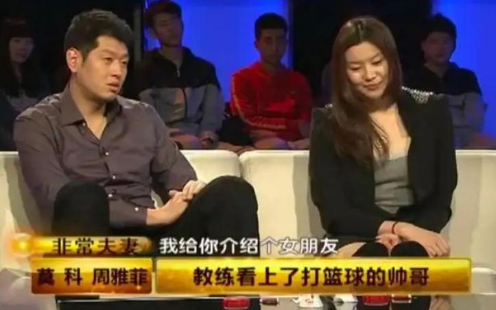 10年后再看莫科,才发现妻子离世后和周雅菲的结婚是最正确的选择