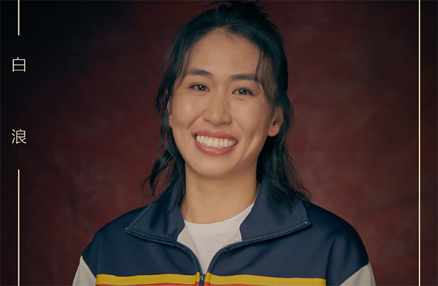 郎平女儿白浪:教练夸排球我打得好,我妈却说我没前途,太扎心