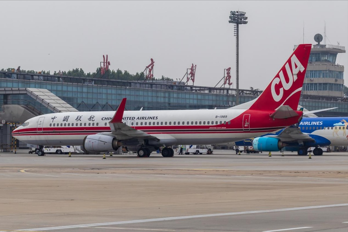 中国最早建立的机场,位于北京,投运了一百零八年,现已成为回忆