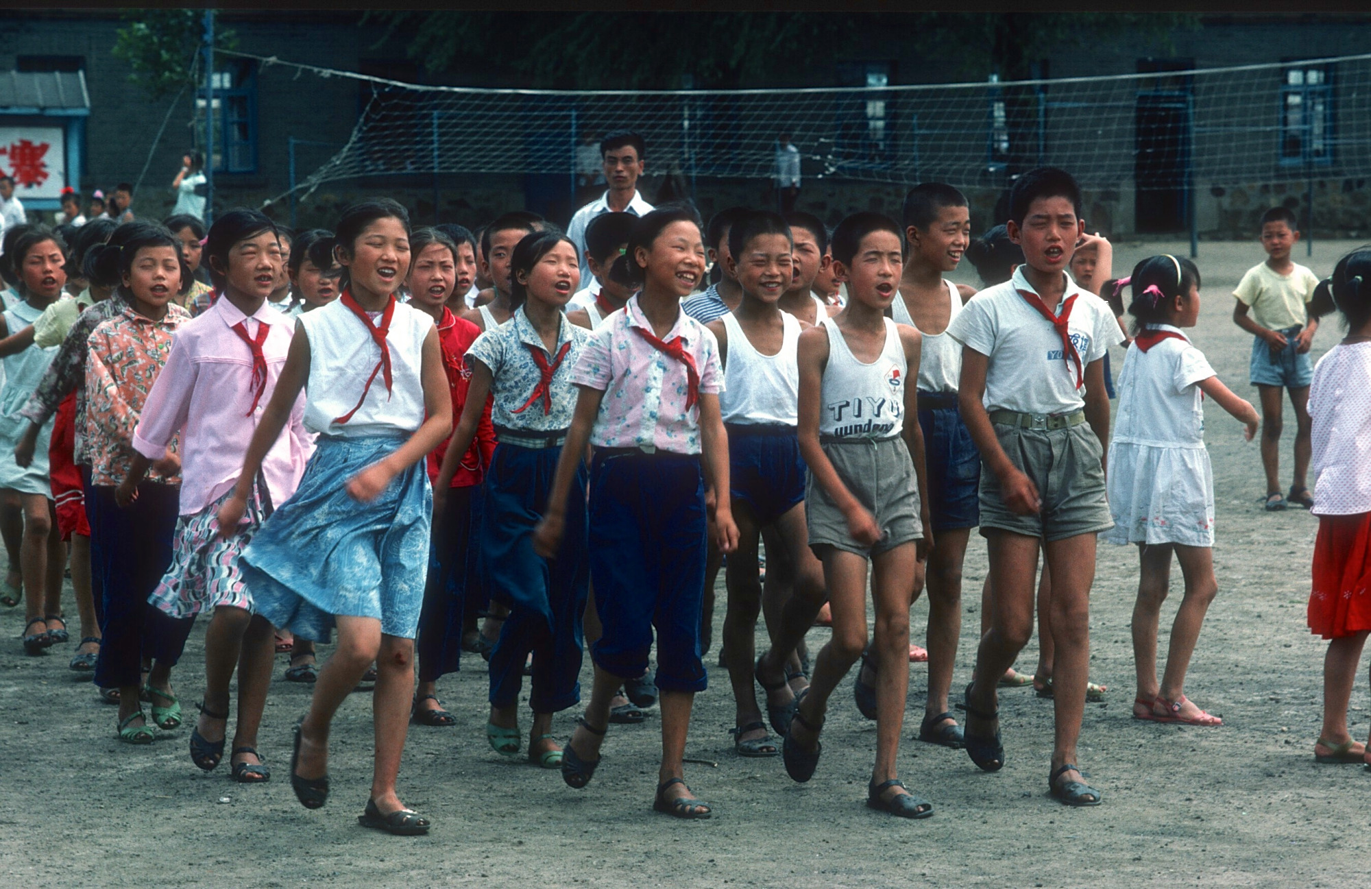 70年代的中国老照片(29)