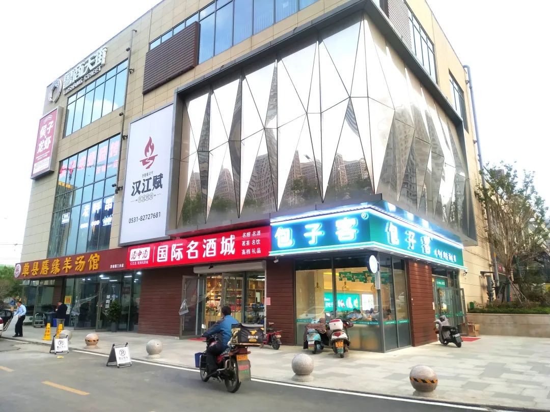 济南药谷到唐冶鲁商天街几十米需走半小时?过街天桥迫在眉睫