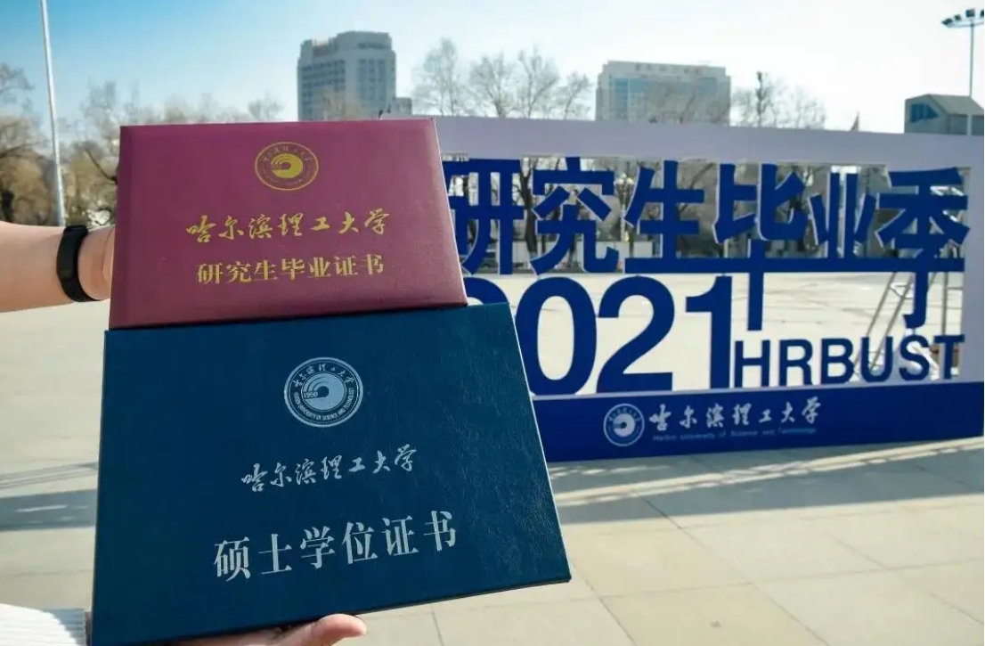 女生炫耀"研究生证书",谁知网友留言清一色讽刺,无知是最可怕