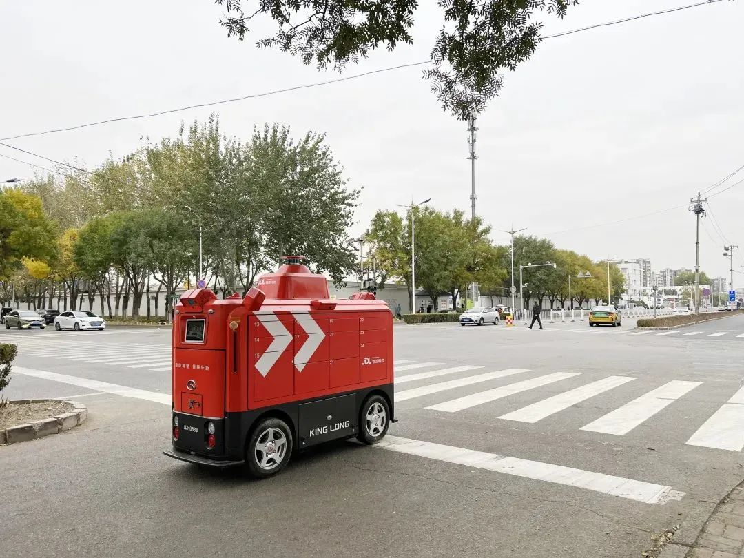 京东物流智能快递车顺义开跑