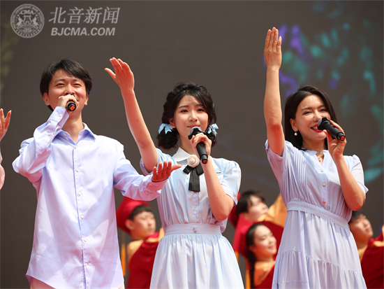 2023届毕业典礼丨 卅载芳华 共赴山海