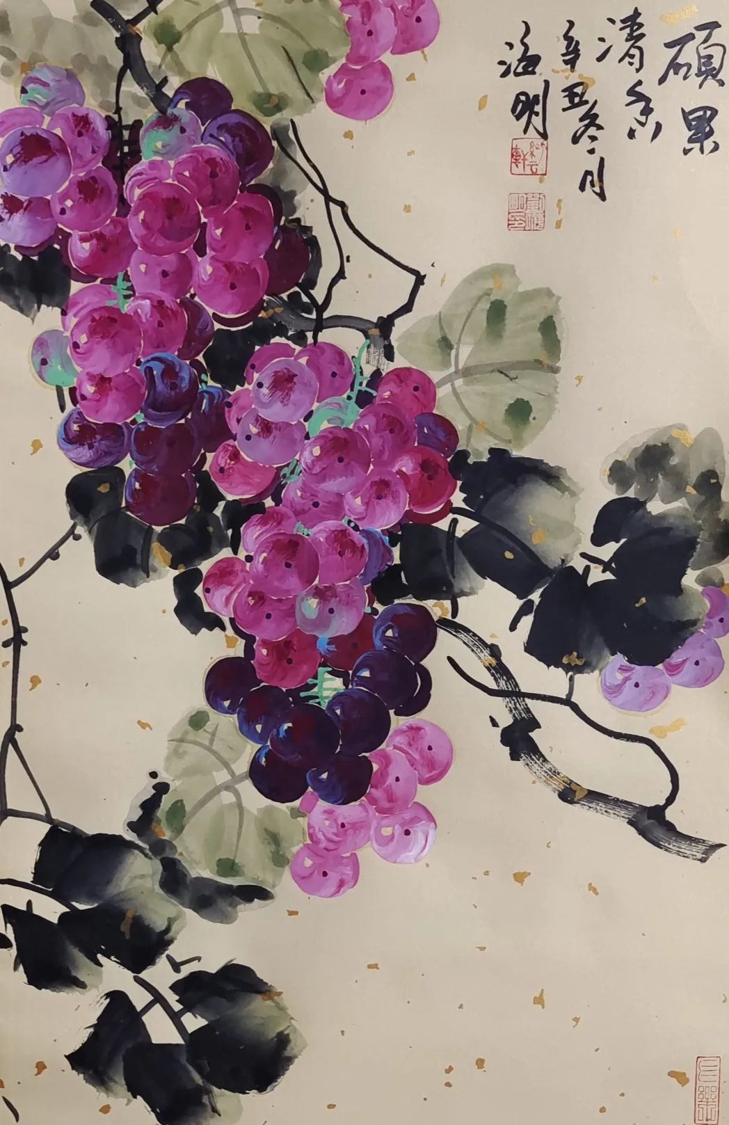 画家刘海明葡萄作品欣赏