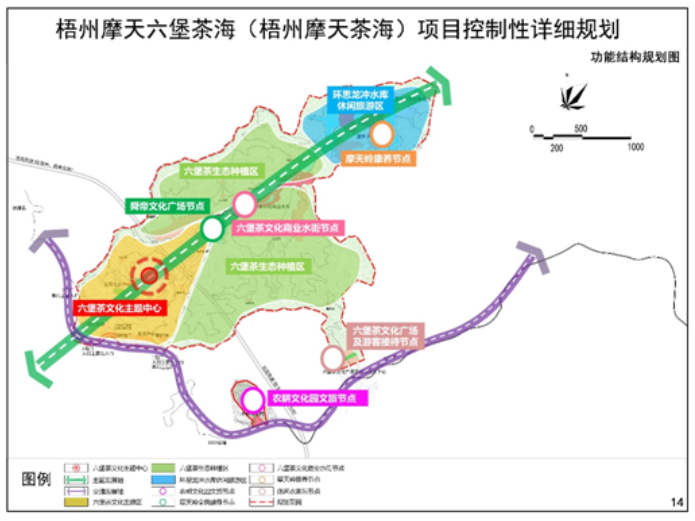 地面積約1300畝,總投資約5億!梧州又一旅遊景點要建設