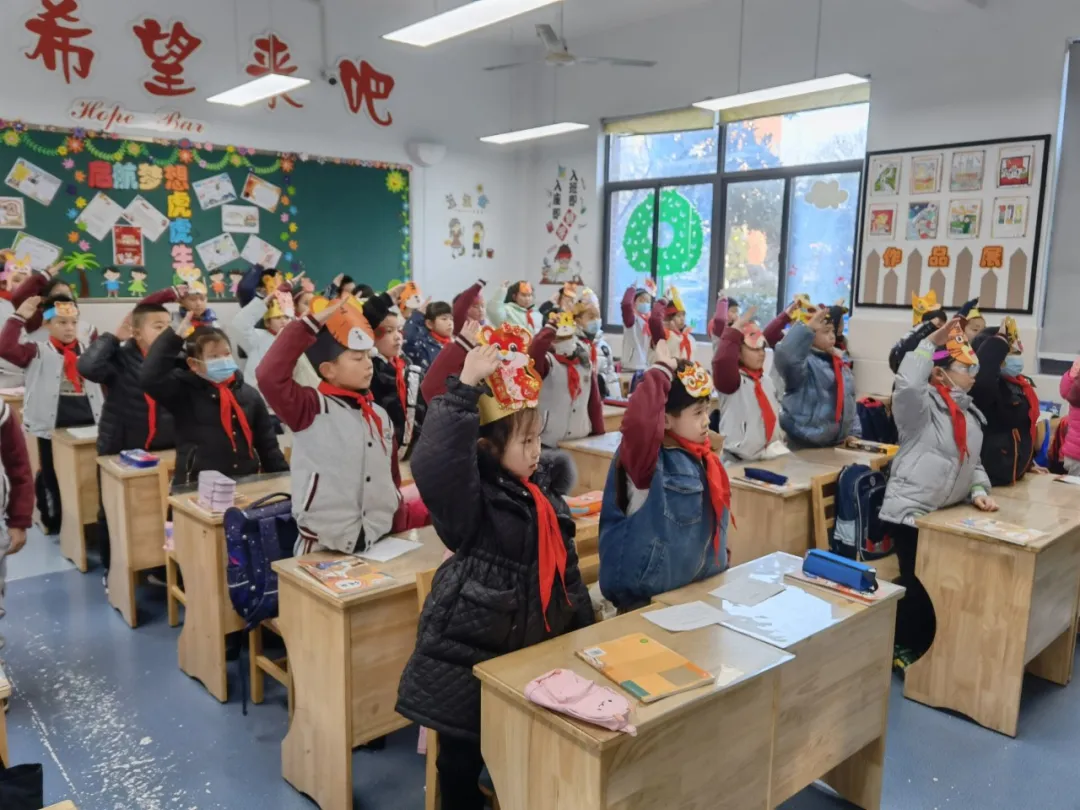 南通市五山小学举行春季开学典礼