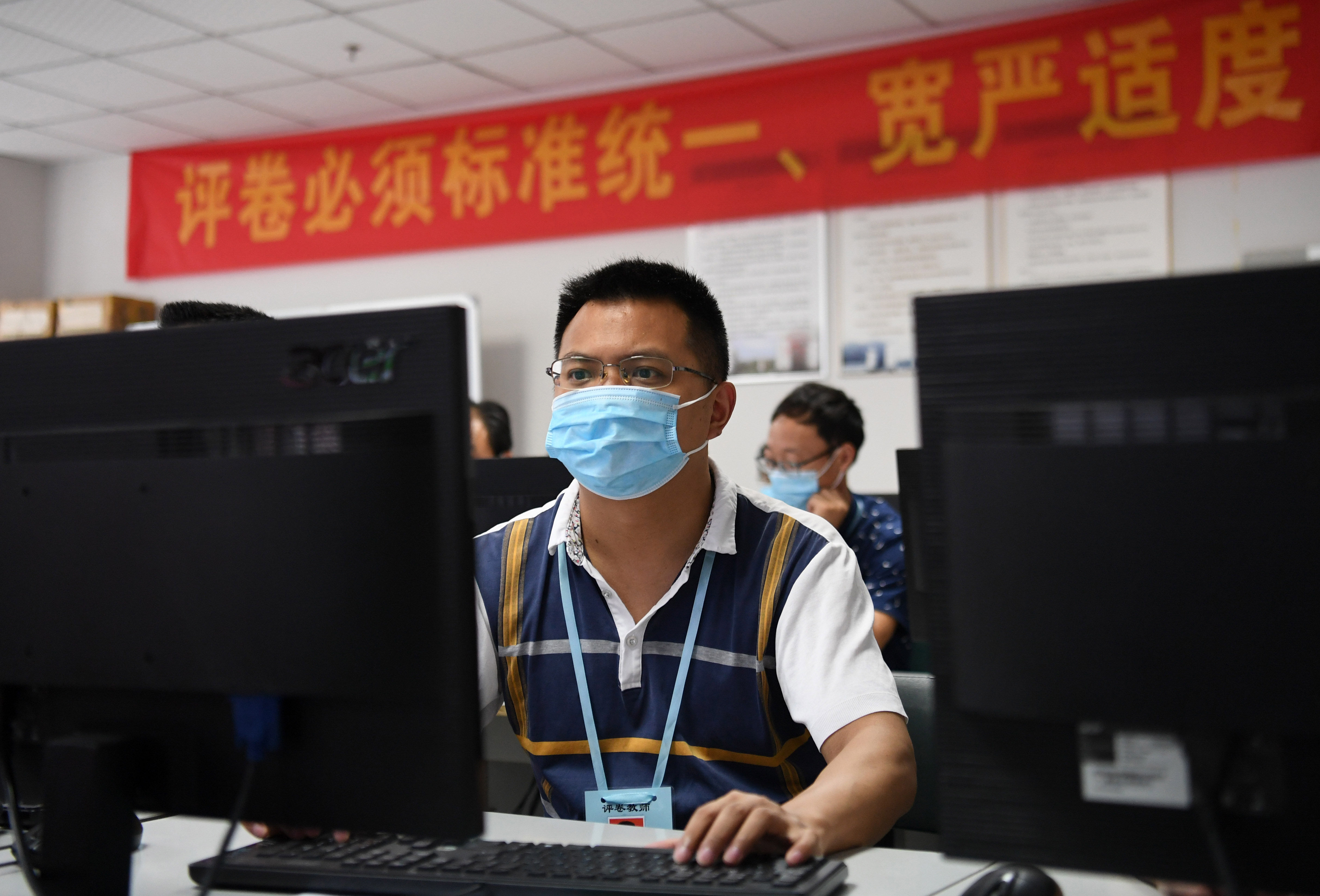 重庆市高考阅卷有序进行