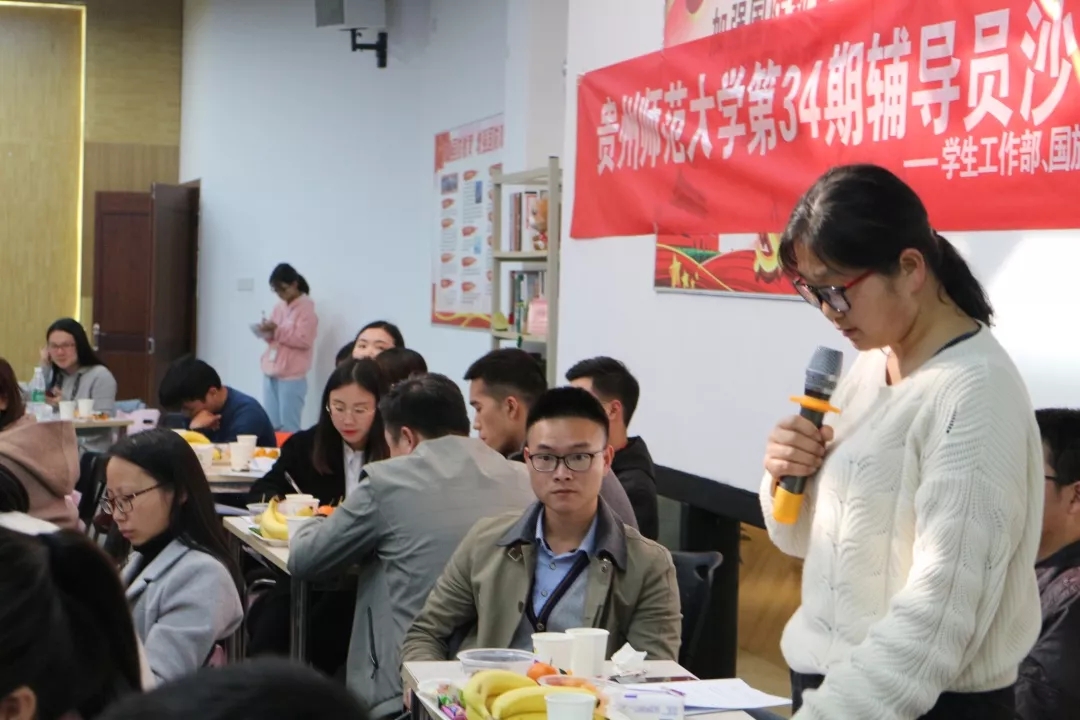 2021武汉大学辅导员名单公布,多数为名校毕业生,博士就有20多人
