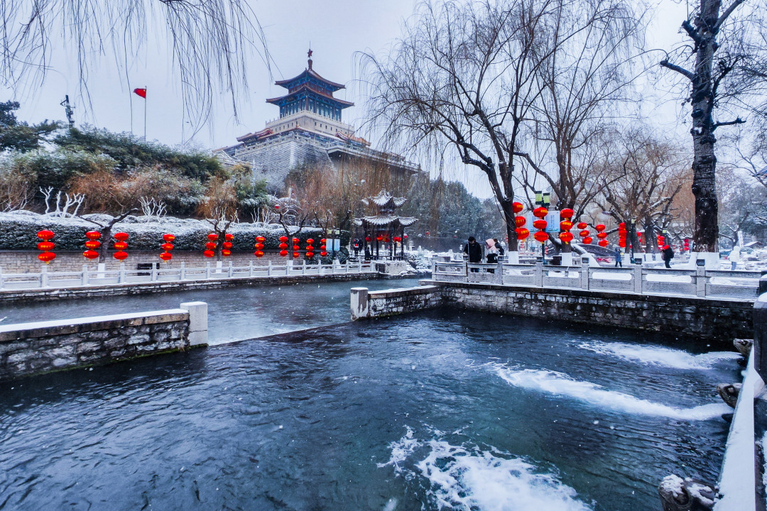 济南的冬天四幅图图片