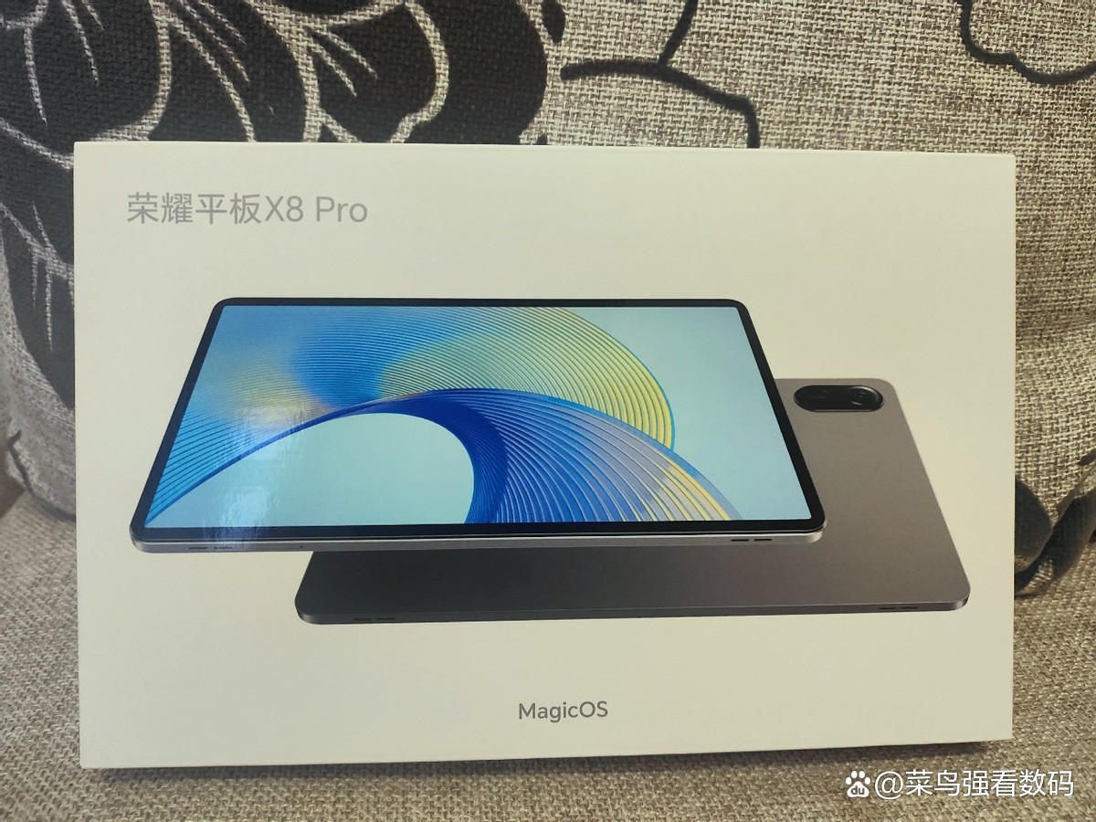 荣耀平板X8 Pro不仅有一块好屏,更有好评!