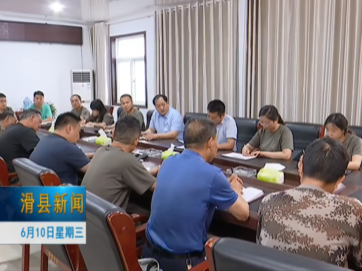 秦瑞光:守初心担使命 坚决打赢疫情防控阻击战