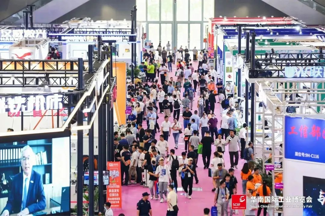 安歌科技cto徐佳伟先生在华南国际工业博览会(sciif)上发表演讲