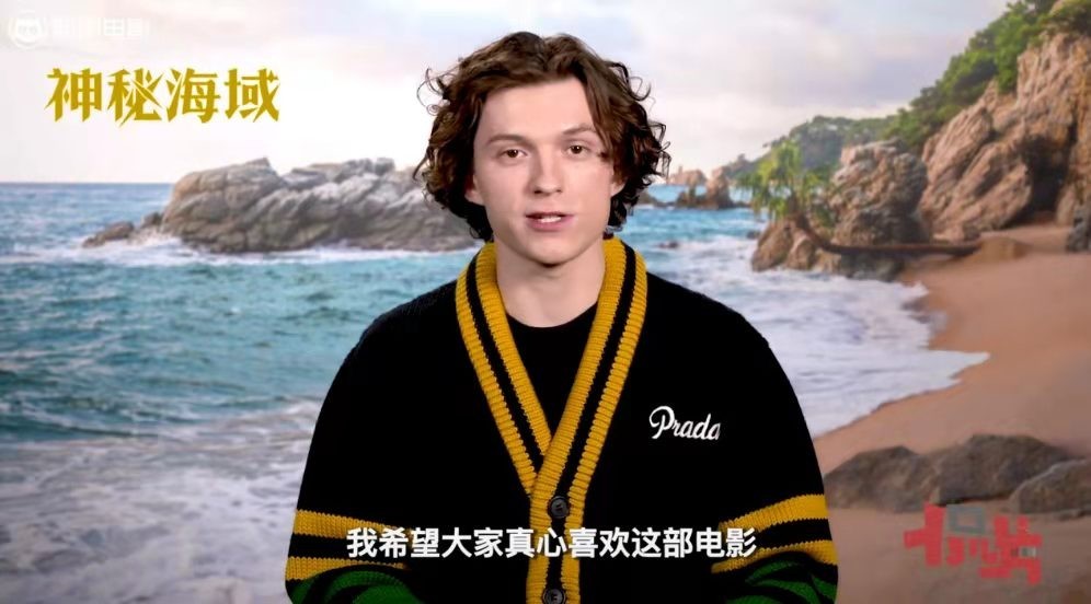 《神秘海域》在线完整观看（全集免费共享）【1080P超高清】熟肉已完结 - 小轻秀场