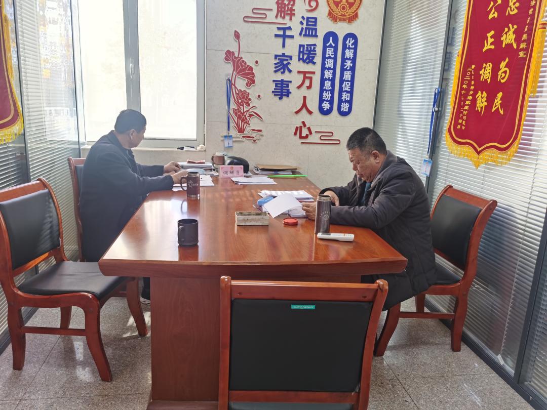 斲丧

金融告状
后法院调解（斲丧

金融告状
后法院调解必要
多久）