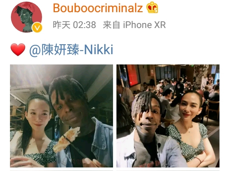 布布和nikki图片