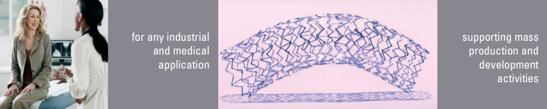 saes smart materials(ssm)形状记忆合金(上)